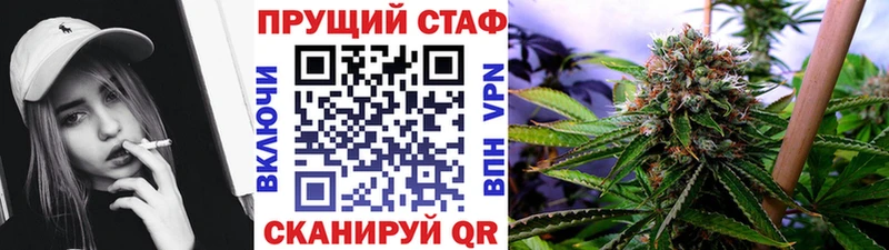 Купить наркоту Ржев ГАШ  Каннабис  А ПВП  Меф мяу мяу 
