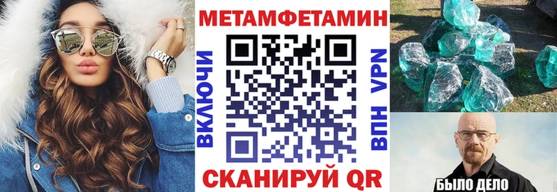 Amphetamine 97%  Ржев 