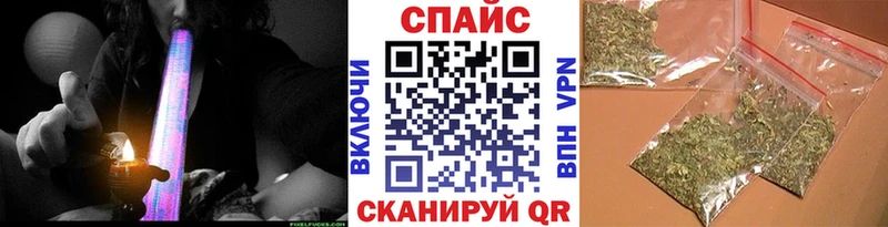 БУТИРАТ вода  продажа наркотиков  Ржев 