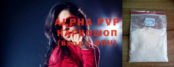 меф Аркадак