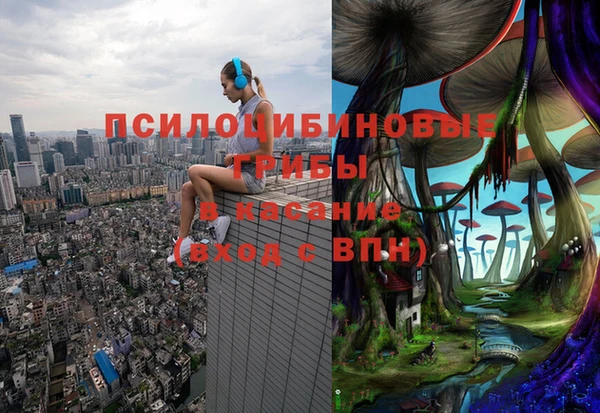 меф Аркадак
