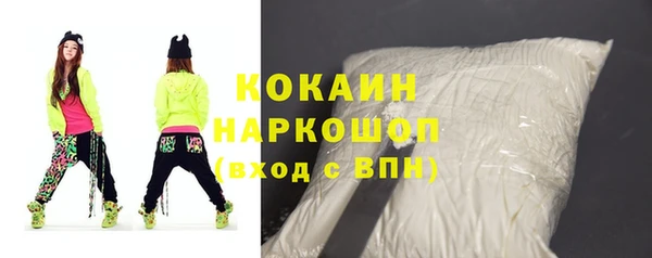 меф VHQ Арсеньев