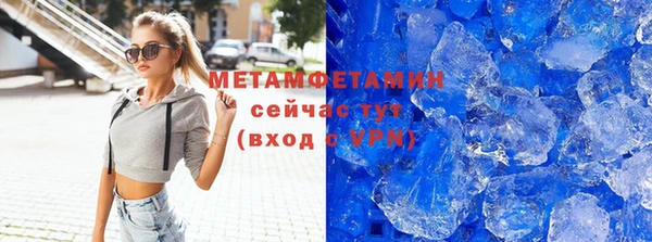 меф Аркадак