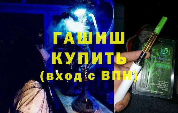 меф Аркадак