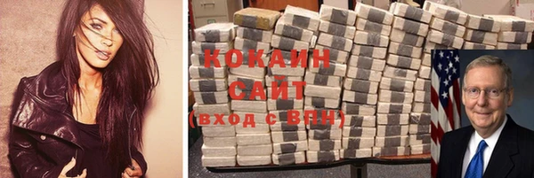 меф Аркадак