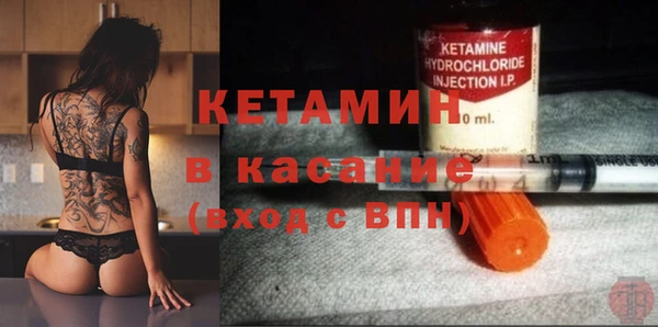 меф Аркадак