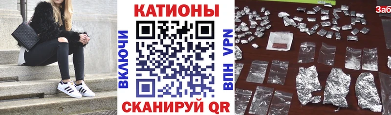 kraken зеркало  Ржев  Мефедрон кристаллы 