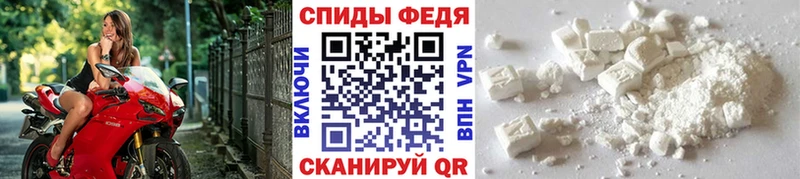 Первитин витя Ржев