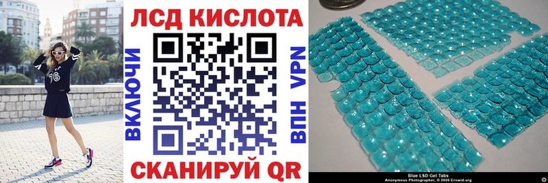 Наркотические марки 1,8мг  Ржев 