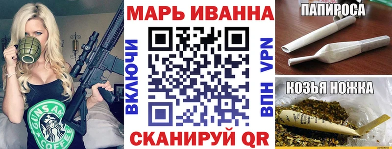 Каннабис THC 21%  Ржев 